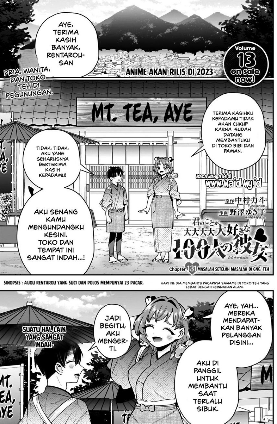 Kimi no Koto ga Dai Dai Dai Dai Daisuki na 100-ri no Kanojo chapter 131